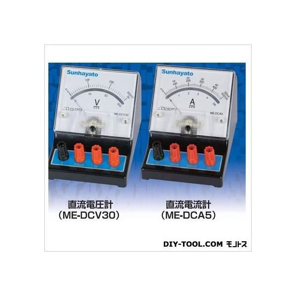 Tng dv 98X134X98mm ME-DCV30 1