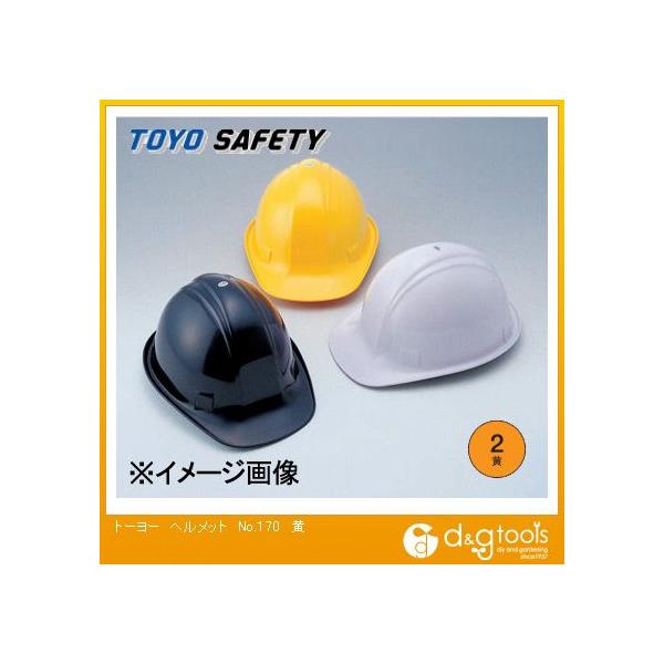 g[[ZteB[ wbg  NO.170-2 1_