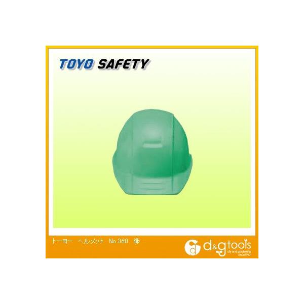 g[[ZteB[ wbg  NO.360-G 1