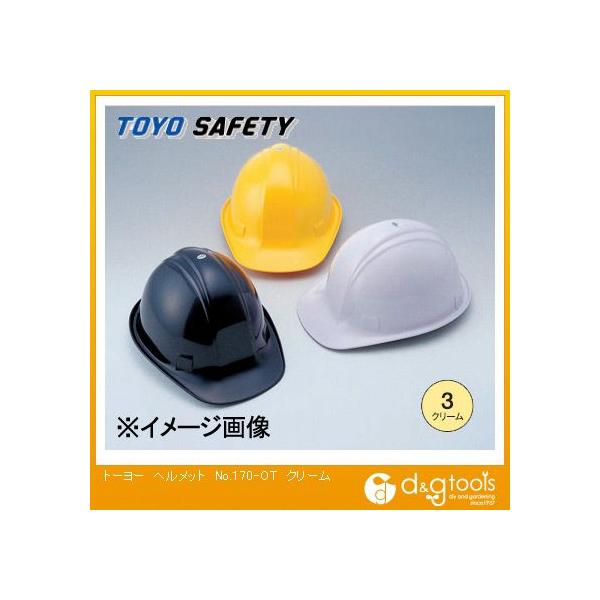 g[[ZteB[ wbgOT^ N[ NO.170-OT-CR 1