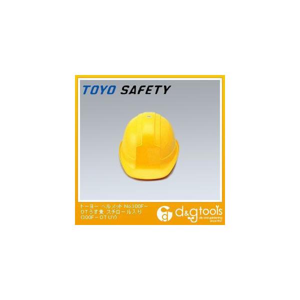g[[ZteB[ wbg X`[  NO.300F-OT-LY 1