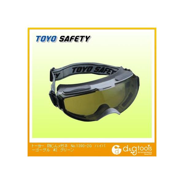 g[[ZteB[ h񃁃KlnCp[S[O2 No.1390-2G 1