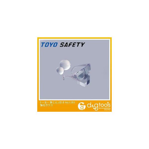 g[[ZteB[ h񃁃KlKX No.1350 1_