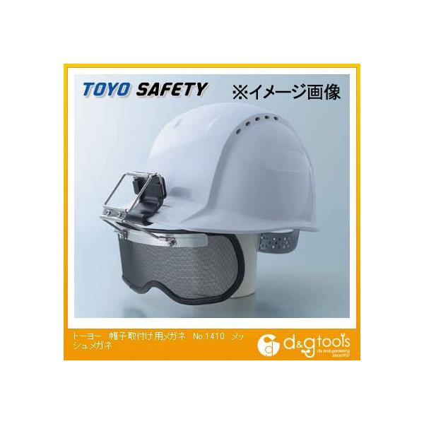 g[[ZteB[ XqtpbVKl  No.1410 1_