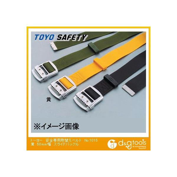 g[[ZteB[ SьpxgiSїpւxgjXChobN  50mm No.1015 1_