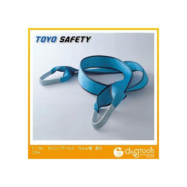 �g�[���[�Z�t�e�B�[ A�X�����O�x���g �� 75mm×2.5m AS-75-2.5M 1