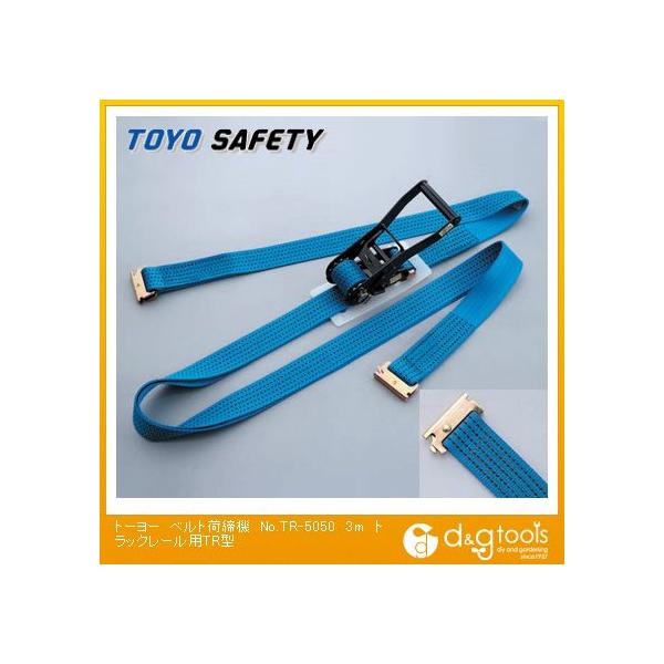 g[[ZteB[ xgג@(gbN[p `FbgnhCh^Cv) 3m NO.TR-5050-3.0M 1