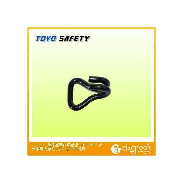 g[[ZteB[ ג@ptiג@p抄tbN25mmp No.SH-3 1