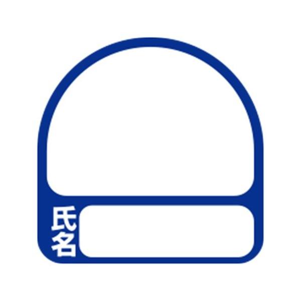 �g�[���[�Z�t�e�B�[ �w�����b�g�p�V�[�� ���n���O�V�[�� 35×35mm NO.68-006 2��