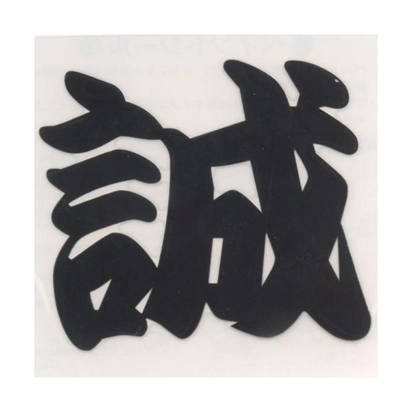 g[[ZteB[ yCgV[  NO.PT-2 1