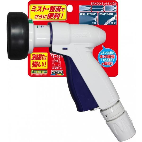 TOYOX(�g���b�N�X) SP�A�N�A�l�b�g7�m�Y�� SP-7N