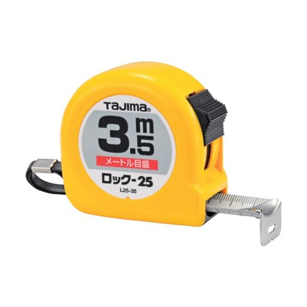 他サイト： TJMデザイン ロック-25 3.5m×25mm L25-35BLの商品画像