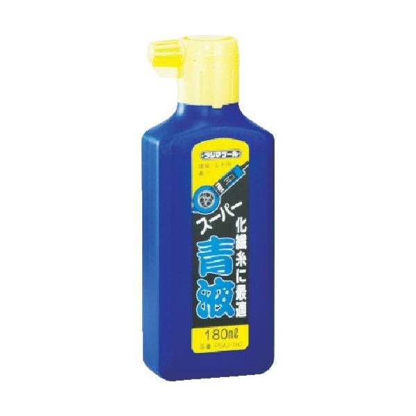 他サイト： TJMデザイン スーパー青液180ml PSA2-180の商品画像