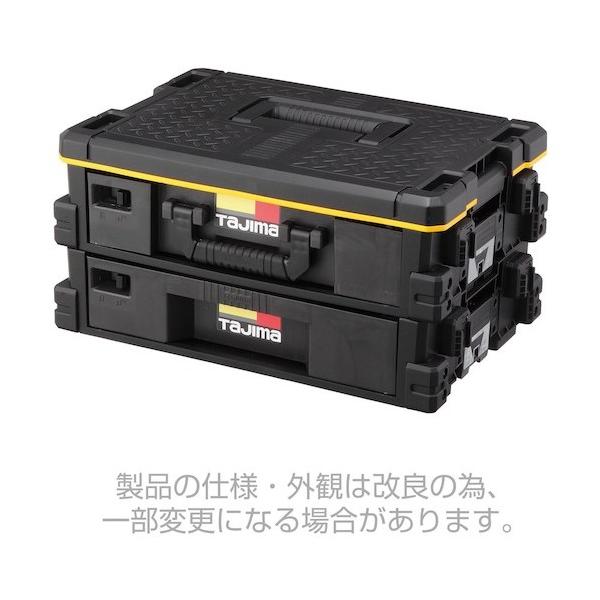 他サイト： TJMデザイン(タジマ) セフ引出しボックス2段セット TB-HBOX2 1個の商品画像