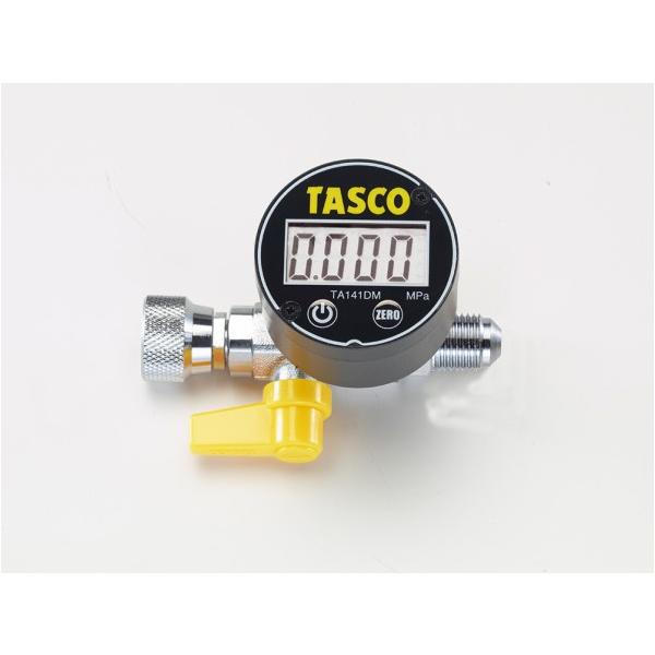 デジタルミニ真空ゲージキット（5/16″接続）  ■デジタルミニ連成計…45φ TA141DM＝-0.1〜5.0MPa ■ボディ… 5/16″フレアメス（ポンプ側）×5/16″フレアオス（ポート側）、気密用バルブ付 ■アダプタ…5/16″フ...