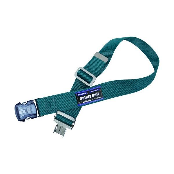 他サイト： 藤井電工 胴ベルトのみ 緑  120 x 230 x 70 mm TUB-SOTN-BG-M-BPの商品画像