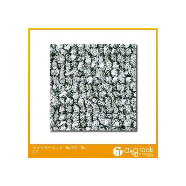 ���� �^�C���J�[�y�b�g GA-100 50×50cm GA125
