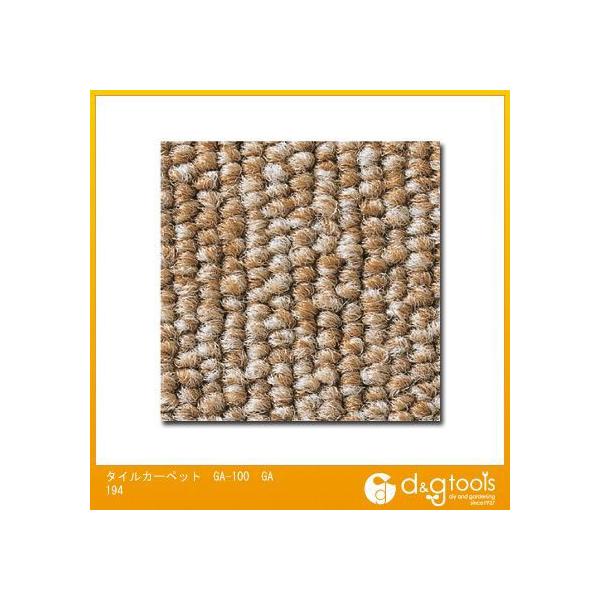  ^CJ[ybg GA-100 50×50cm GA194