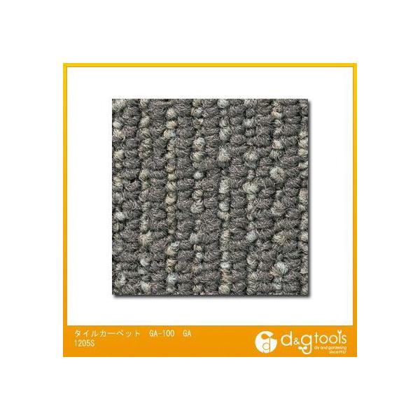 ���� �^�C���J�[�y�b�g GA-100 50×50cm GA1205S