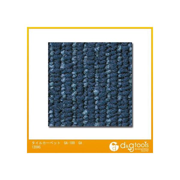 ���� �^�C���J�[�y�b�g GA-100 50×50cm GA1209S