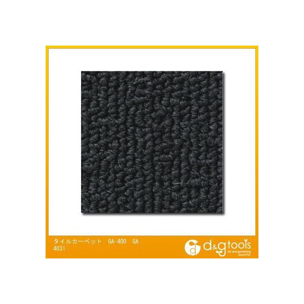 ���� �^�C���J�[�y�b�g GA-400 50×50cm GA4031