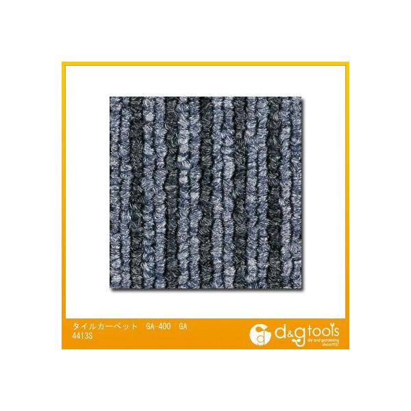  ^CJ[ybg GA-400 50×50cm GA4413S