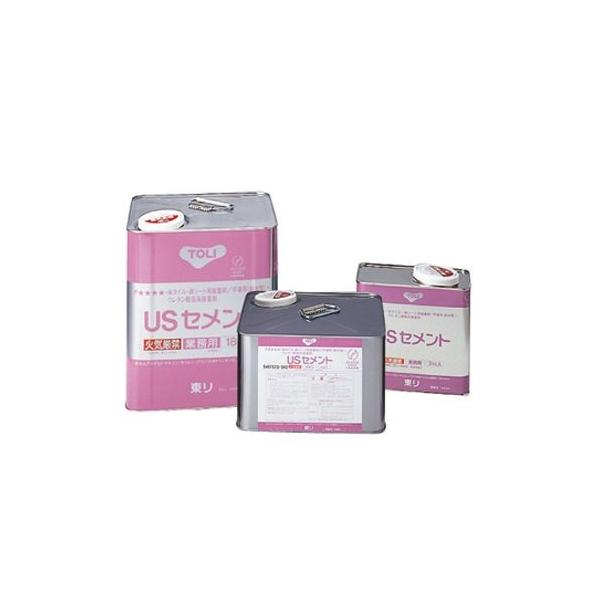 サイズ：9kg NUSCM