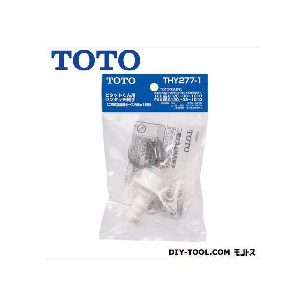 g[g[ 񑅎@pp THY277-1