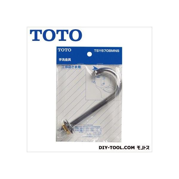 TOTO ���[�^���N��􂢃J���� TSY670BMNS 1
