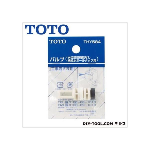 TOTO �o���u(�������p) THY584 1