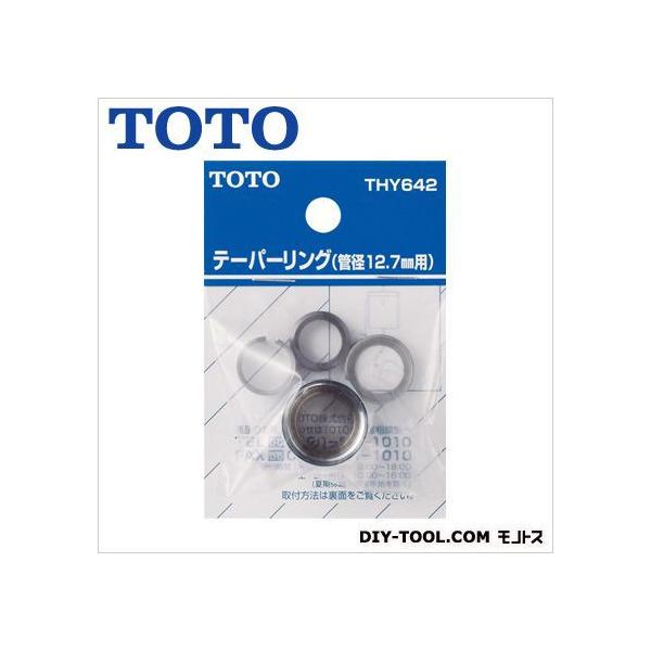 TOTO e[p[O(ǌa12.7mmp) THY642
