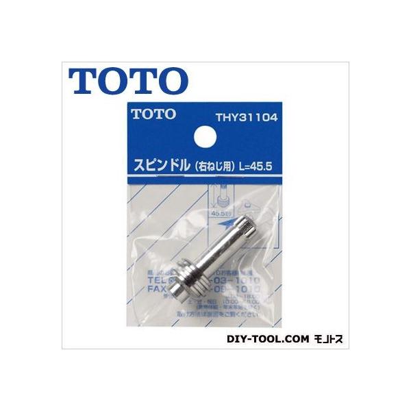 TOTO �X�s���h��(�E�˂��p) THY31104 1