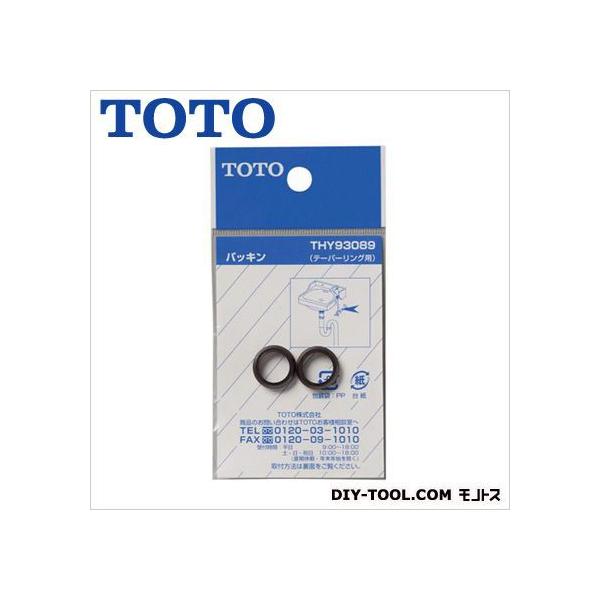 TOTO pbL(13mmp) THY93089