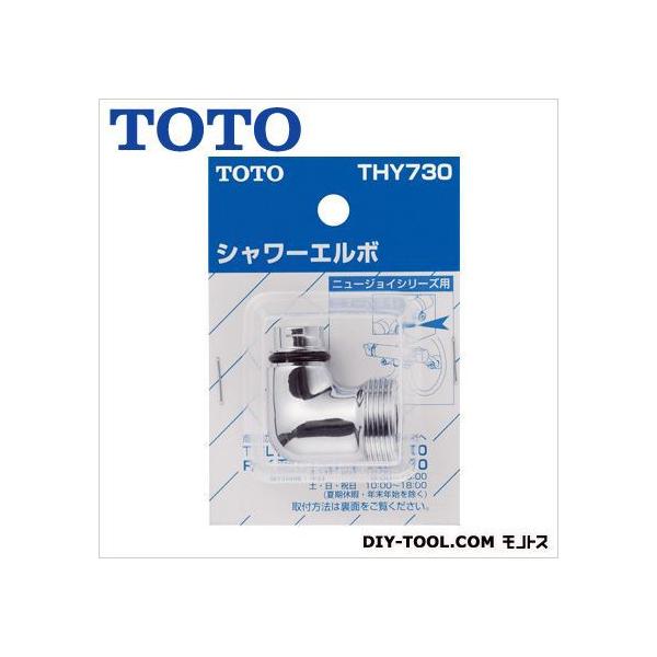 g[g[ V[G{(TMJ40^p) THY730