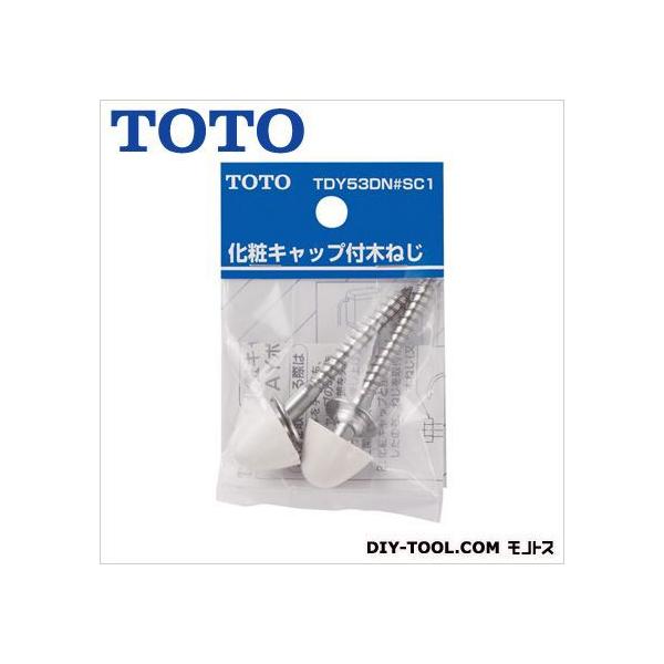 g[g[ ϕt؃lW TDY53DN#SR2