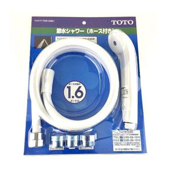 TOTO ߐVwbhz[Xt THY717HRNW1