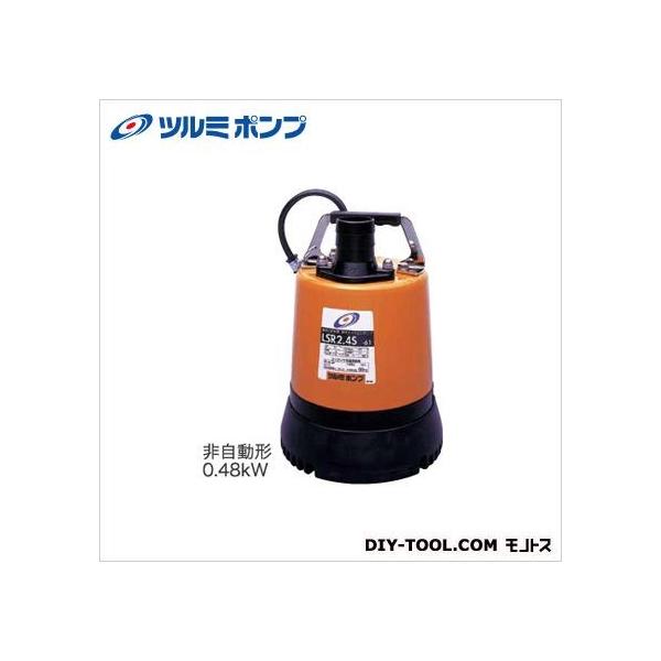 鶴見 水中ポンプ 低水位の人気商品・通販・価格比較 - 価格.com 鶴見 水中ポンプ 低水位の人気商品・通販・価格比較 - 価格.com
