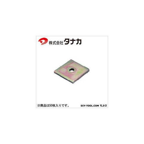 ^iJ z[_Ev[gp80p 80×80×9 AF4815 50