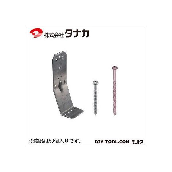 ^iJ IKR[i[20kNdl 55×160×62.5×3.2 AA1595 50