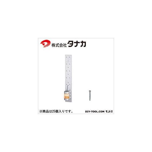 �^�i�J �r�X�ǂ߃z�[���_�E��U 35 kN�p 40×345×6.0 AF4346