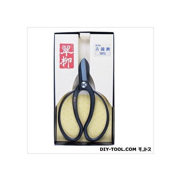 ���� �×��� 165mm 0