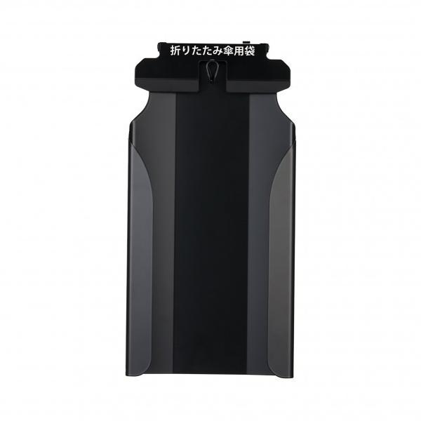 eg ܂肽ݎPpP܃z_[ubN 180×37×365mm F:ubN UB-284-731-7 1