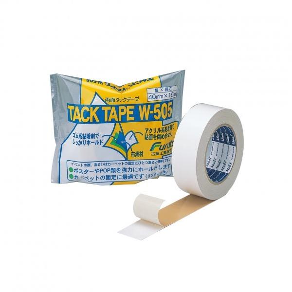 eg ʃ^bNe[v 40mm×15m×0.32mm / CE-013-404-8 1y2512DFD_3z