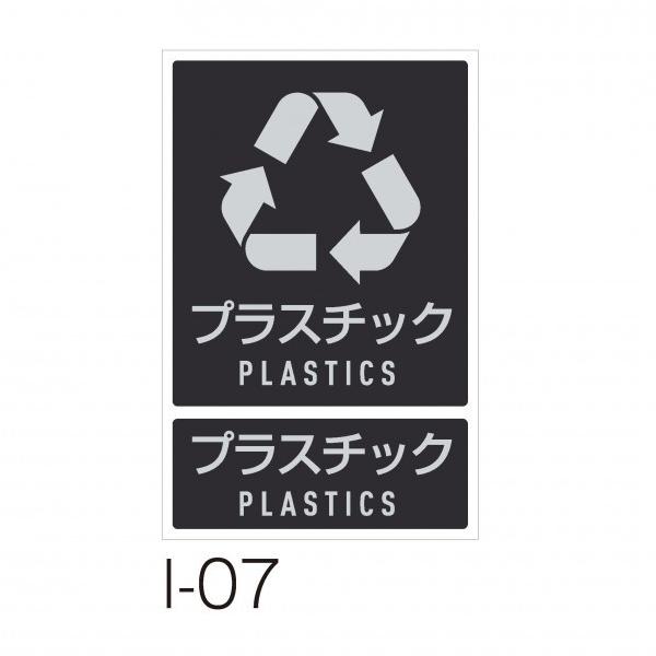 eg (EOp) ʃx I-07 W113×H132mm DS-992-107-0 1y2512DFD_3z