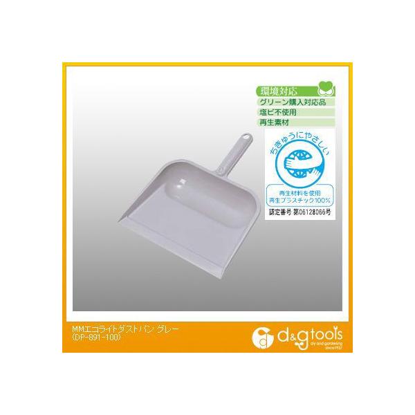 eg MMGRCg_Xgp O[ KDS63 1_