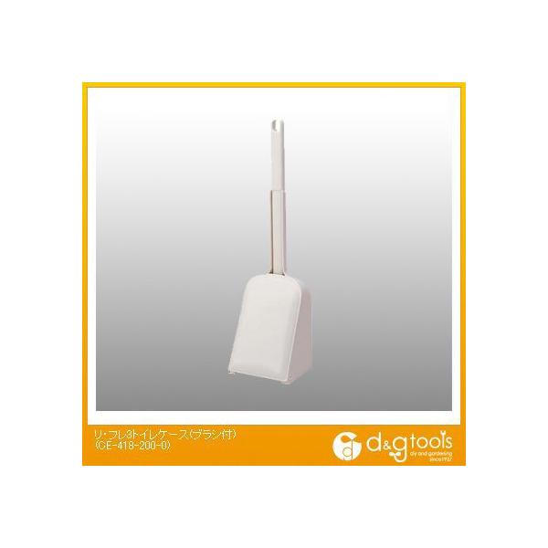 eg Et3gCP[X(uVt) CE-418-200-0