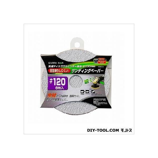 V(EARTMAN) TfBOy[p[ TCY:100mm DGP-11 5y2512DFD_5z