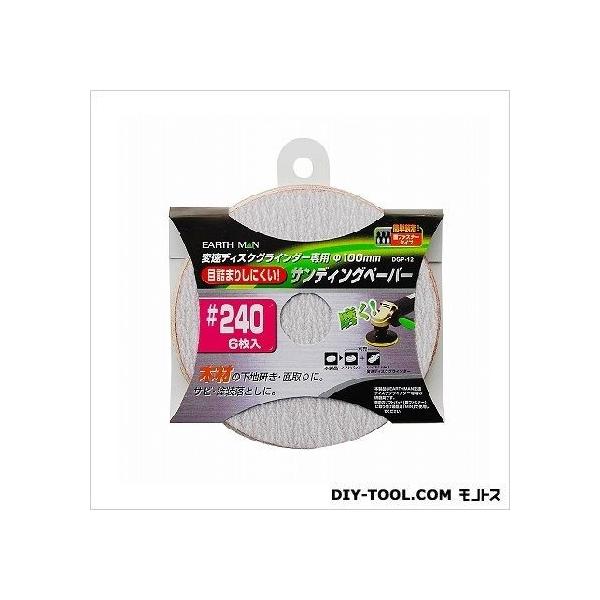 V(EARTMAN) TfBOy[p[ TCY:100mm DGP-12 5y2512DFD_5z