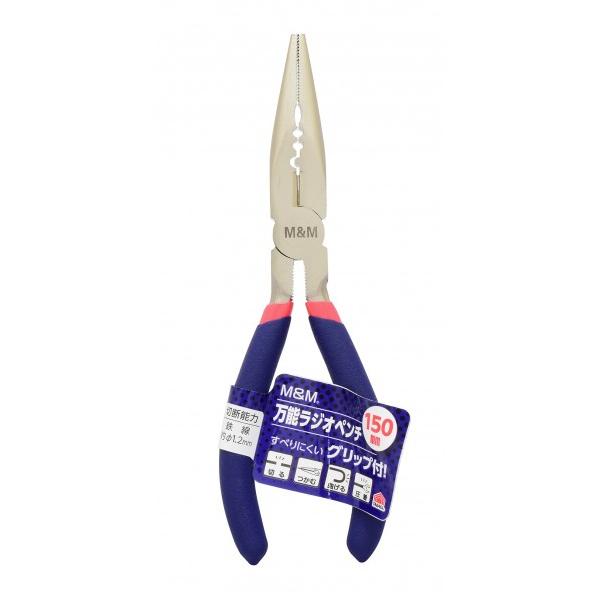 他サイト： 高儀 万能ラジオペンチ H165×W65×D10mm 1個の商品画像