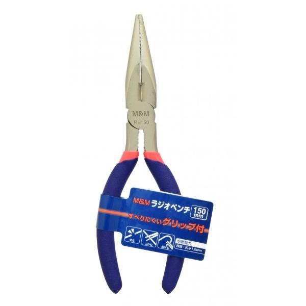 他サイト： 高儀ラジオペンチ H165×W55×D13mmの商品画像